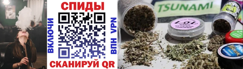 shop телеграм  Аргун  БУТИРАТ вода 