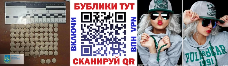 Экстази XTC  дарк нет телеграм  Аргун  даркнет сайт 