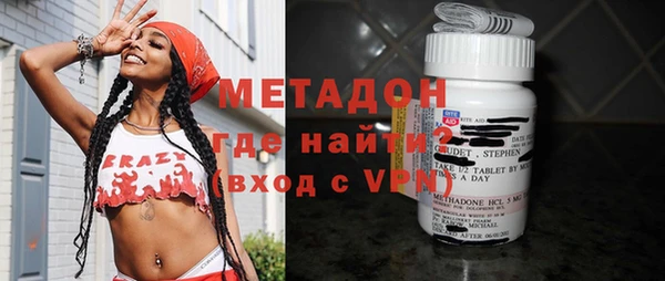 кокс Алексин
