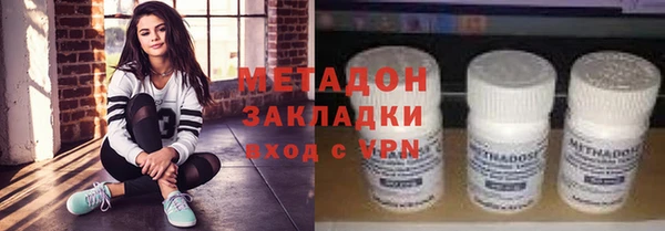 кокс Алексин