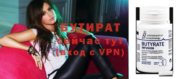 spice Алексеевка