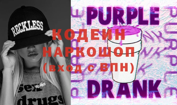 кокс Алексин