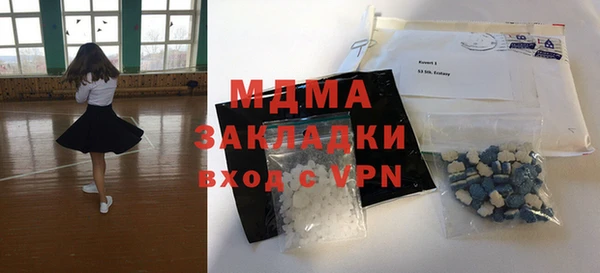spice Алексеевка