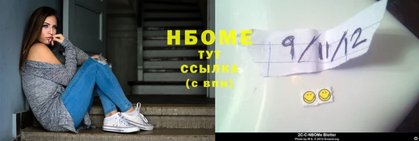 кокс Алексин