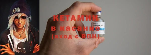 кокс Алексин