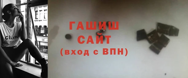 марки nbome Алзамай