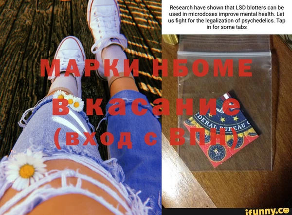 spice Алексеевка