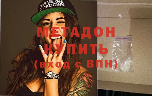 кокс Алексин