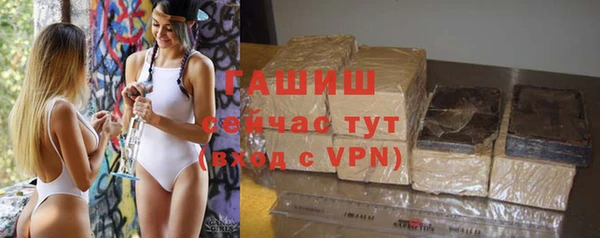 марки nbome Алзамай