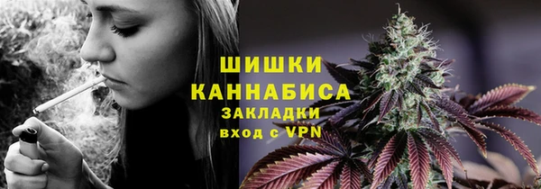 MDMA Сафоново