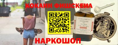 стаф Чебаркуль