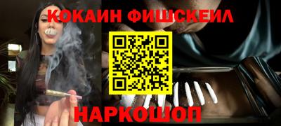 каннабис Чапаевск