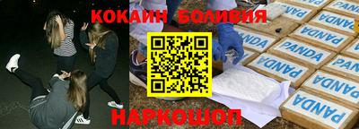 стаф Чебаркуль
