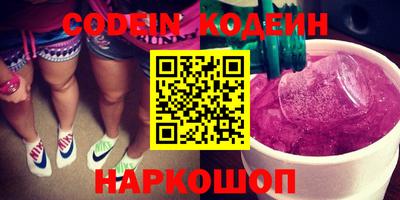 винт Чебоксары