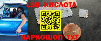 каннабис Чапаевск