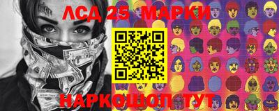 винт Чебоксары