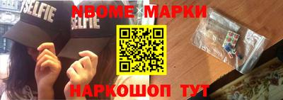 стаф Чебаркуль