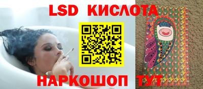каннабис Чапаевск