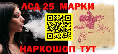 винт Чебоксары