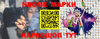 стаф Чебаркуль