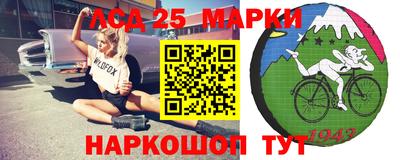 каннабис Чапаевск