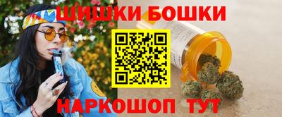 каннабис Чапаевск