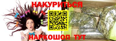 винт Чебоксары