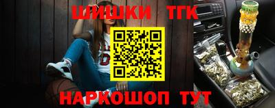 винт Чебоксары