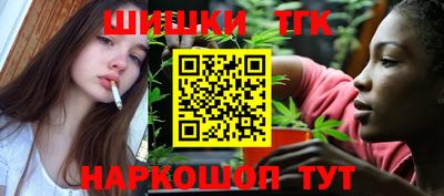 стаф Чебаркуль
