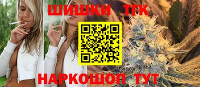 винт Чебоксары