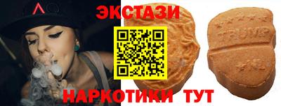 винт Чебоксары