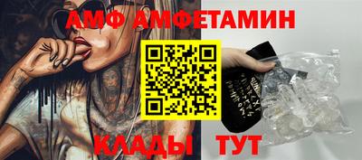 каннабис Чапаевск