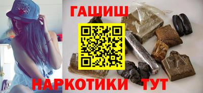 винт Чебоксары