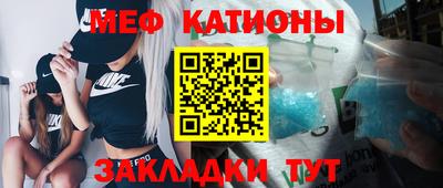 каннабис Чапаевск
