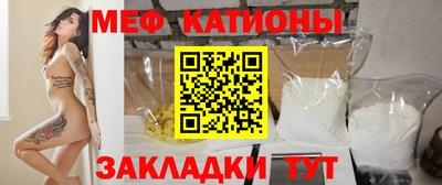 винт Чебоксары