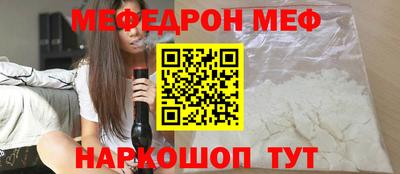каннабис Чапаевск