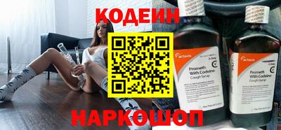 стаф Чебаркуль