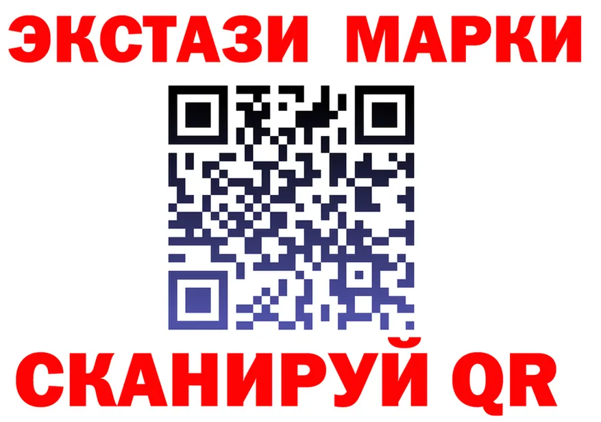 MDMA VHQ зеркало мориарти OMG Аргун