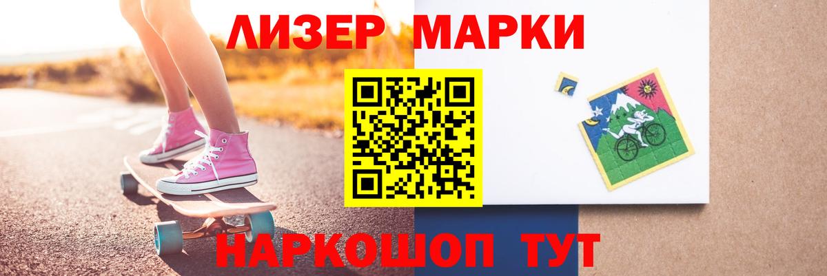 Аргун  ЛСД экстази кислота  Лсд 25 экстази  LSD-25 экстази ecstasy  Вход с VPN 