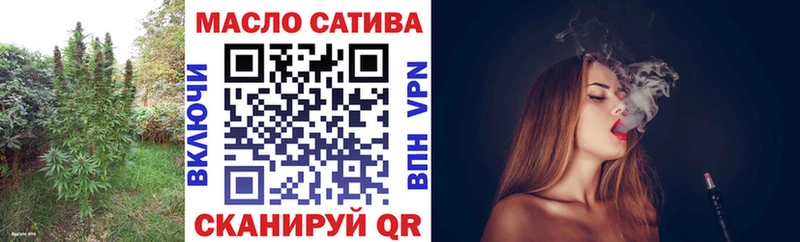 мега ONION Аргун ТГК вейп
