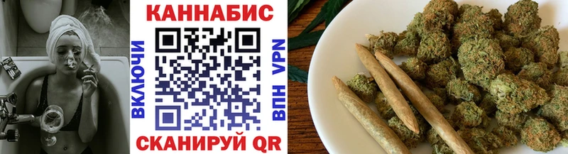 Конопля ГИДРОПОН  где купить наркоту  Аргун 